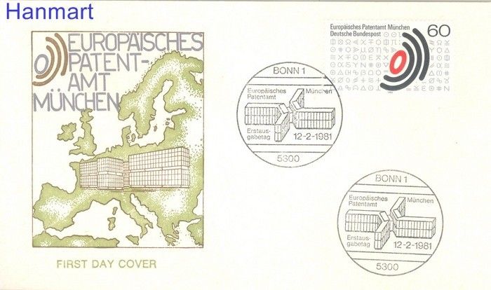 Znaczek Niemcy 1981 FDC