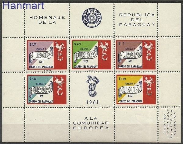 Znaczek Paragwaj 1961 Mi bl 14 Czyste **