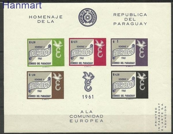 Znaczek Paragwaj 1961 Mi bl 16 Czyste **