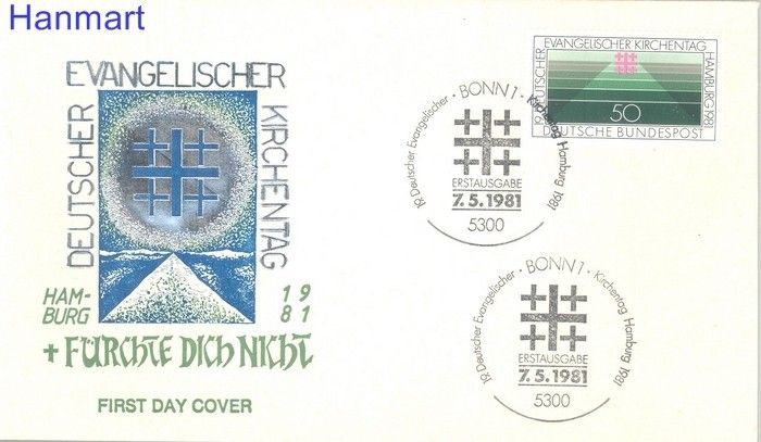 Znaczek Niemcy 1981 Mi 1098 FDC