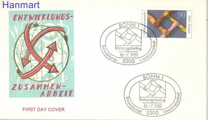 Znaczek Niemcy 1981 Mi 1103 FDC