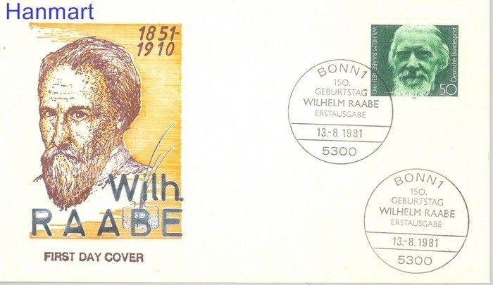 Znaczek Niemcy 1981 Mi 1104 FDC