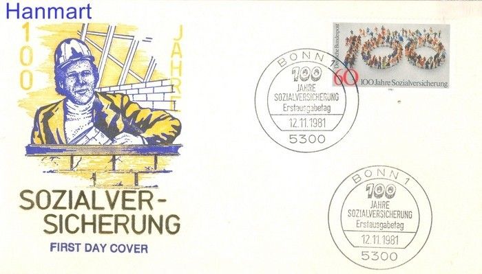 Znaczek Niemcy 1981 Mi 1116 FDC