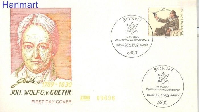Znaczek Niemcy 1982 Mi 1121 FDC