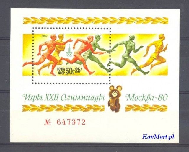 Znaczek ZSRR 1980 Mi bl 144 Czyste **
