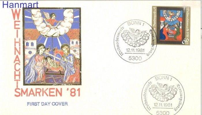 Znaczek Niemcy 1981 Mi 1113 FDC