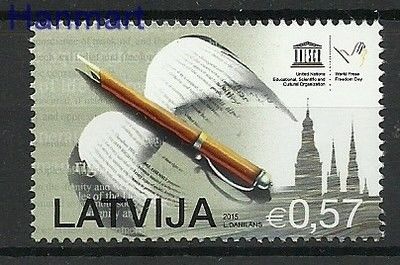 Znaczek Łotwa 2015 Mi 945 Czyste **