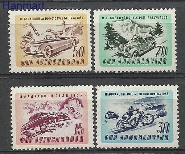Znaczek Jugosławia 1953 Mi 724-727 Z podlepką *