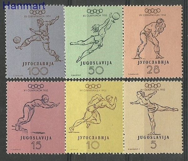 Znaczek Jugosławia 1952 Mi 698-703 Z podlepką *