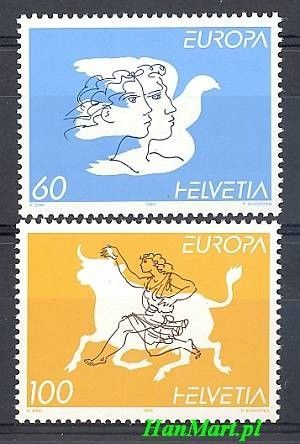 Znaczek Szwajcaria 1995 Mi 1552-1553 Czyste **