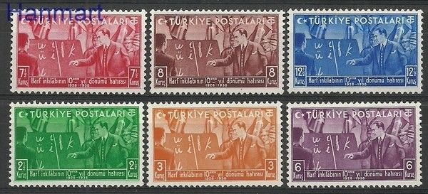 Znaczek Turcja 1938 Mi 1035-1040 Czyste **
