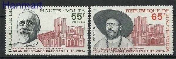 Znaczek Burkina Faso 1975 Mi 609-610 Czyste **