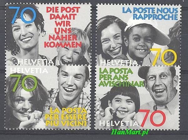 Szwajcaria 1997 Mi 1625-1627 Czyste **