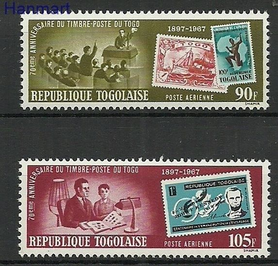 Znaczek Togo 1967 Mi 620-621 Czyste **