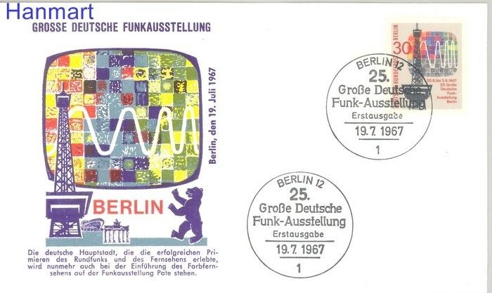 Znaczek Berlin Niemcy 1967 FDC