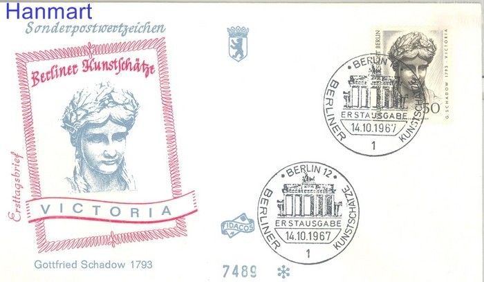 Znaczek Berlin Niemcy 1967 FDC