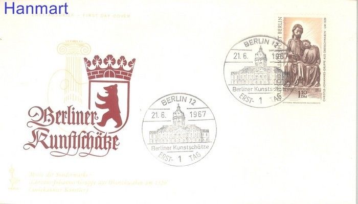 Znaczek Berlin Niemcy 1967 FDC