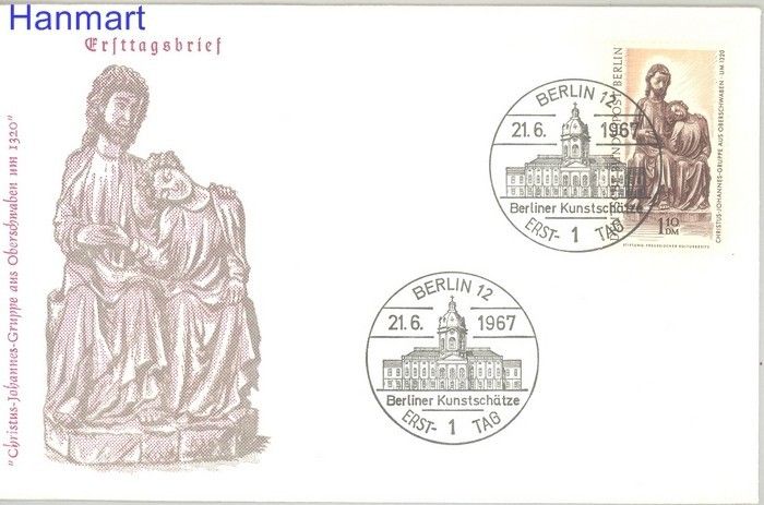Znaczek Berlin Niemcy 1967 FDC