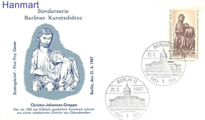 Znaczek Berlin Niemcy 1967 FDC