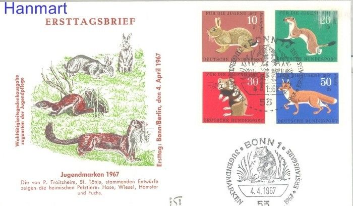 Znaczek Niemcy 1967 FDC