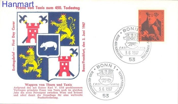 Znaczek Niemcy 1967 Mi 535 FDC