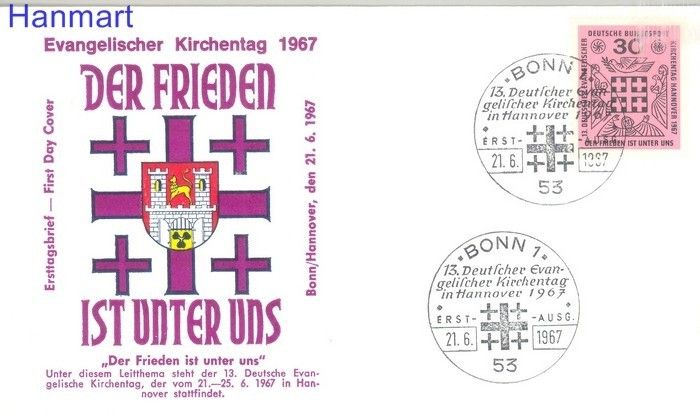 Niemcy 1967 Mi 536 FDC