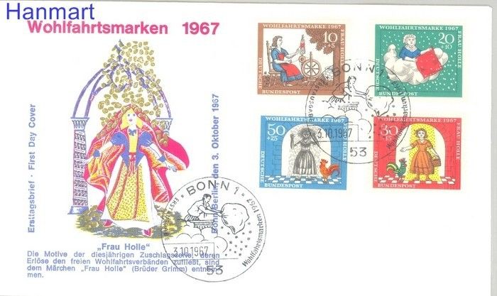 Znaczek Niemcy 1967 FDC