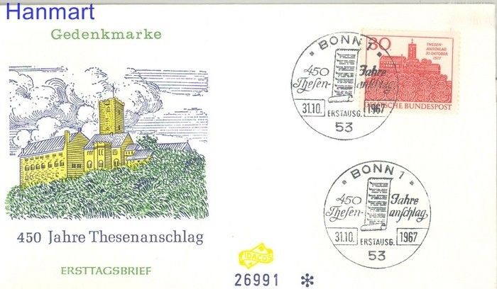 Znaczek Niemcy 1967 Mi 544 FDC