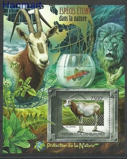 Znaczek Burundi 2012 Mi bl 241 Czyste **