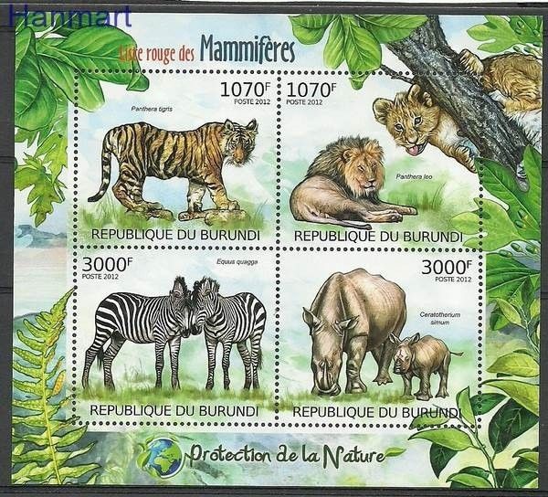 Znaczek Burundi 2012 Mi 2625-2628 Czyste **
