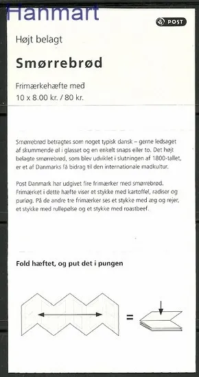 Znaczek Dania 2012 Mi mh 1707BC Czyste **