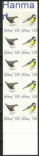 Znaczek Norwegia 1980 Mi mh 3 Czyste **
