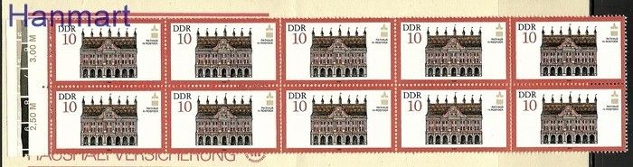 Znaczek NRD / DDR 1984 Czyste **