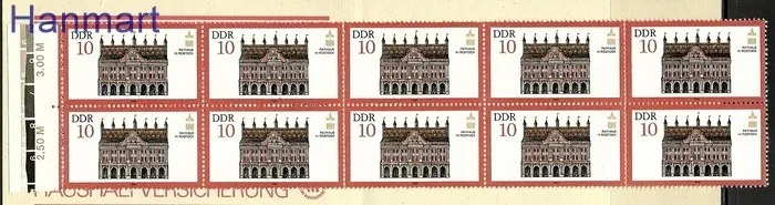 Znaczek NRD / DDR 1984 Czyste **