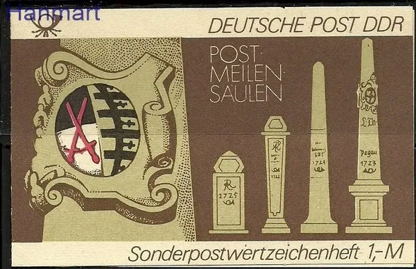 Znaczek NRD / DDR 1984 Czyste **