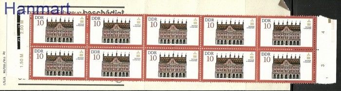 Znaczek NRD / DDR 1984 Czyste **