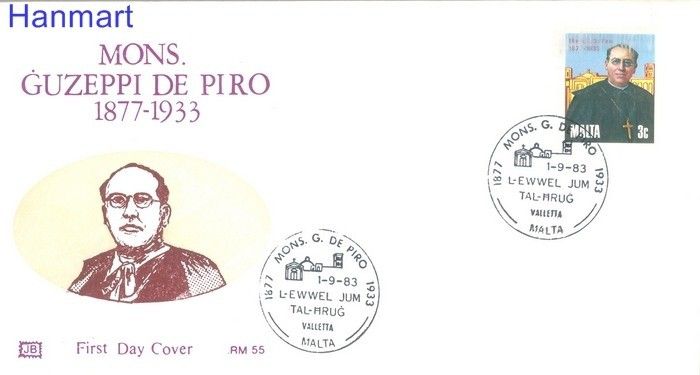 Malta 1983 Mi 686 FDC