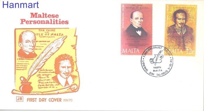 Znaczek Malta 1985 Mi 734-735 FDC