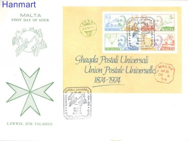 Znaczek Malta 1974 Mi bl 4 FDC