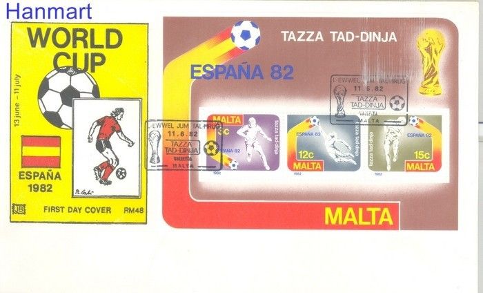 Znaczek Malta 1982 Mi bl 7 FDC