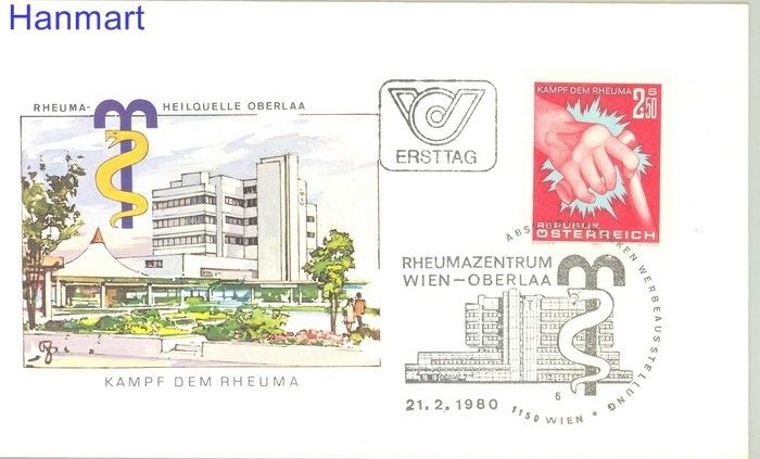Znaczek Austria 1980 Mi 1632 FDC