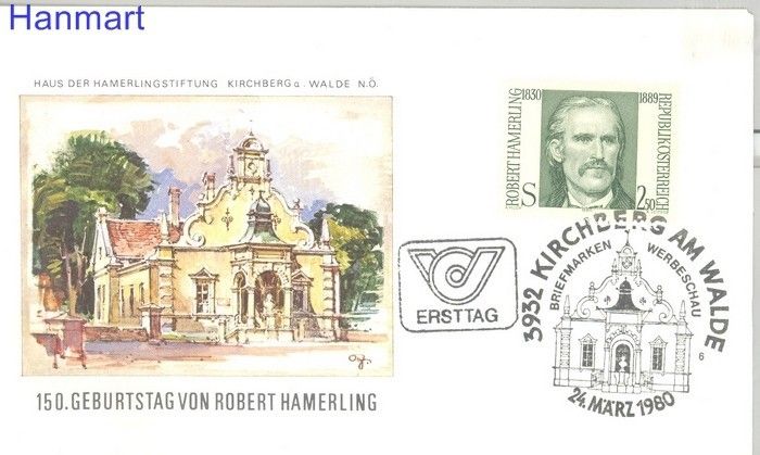 Znaczek Austria 1980 Mi 1636 FDC