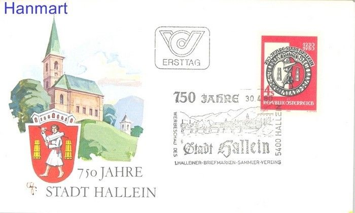 Znaczek Austria 1980 Mi 1637 FDC