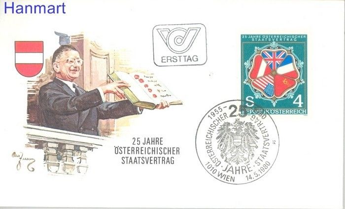 Znaczek Austria 1980 Mi 1641 FDC