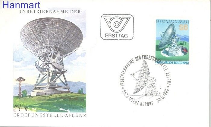 Znaczek Austria 1980 Mi 1644 FDC