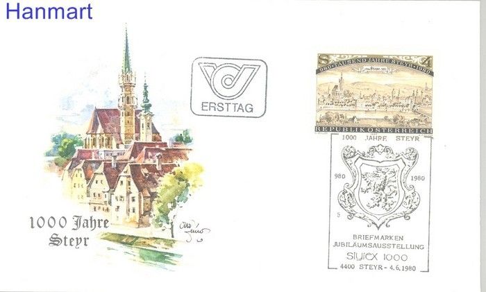 Znaczek Austria 1980 Mi 1645 FDC