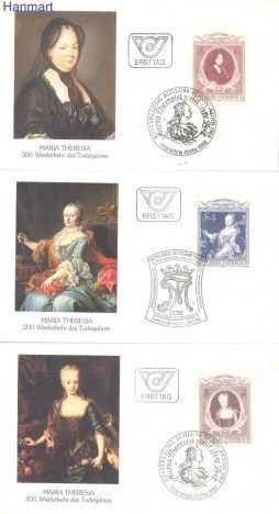 Znaczek Austria 1980 Mi 1638-1640 FDC