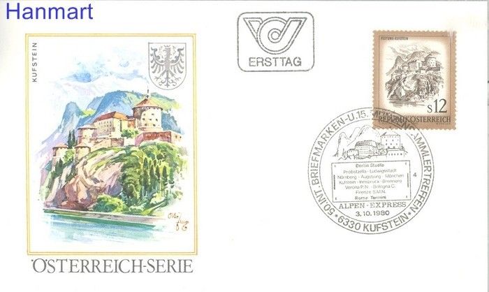 Znaczek Austria 1980 Mi 1654 FDC