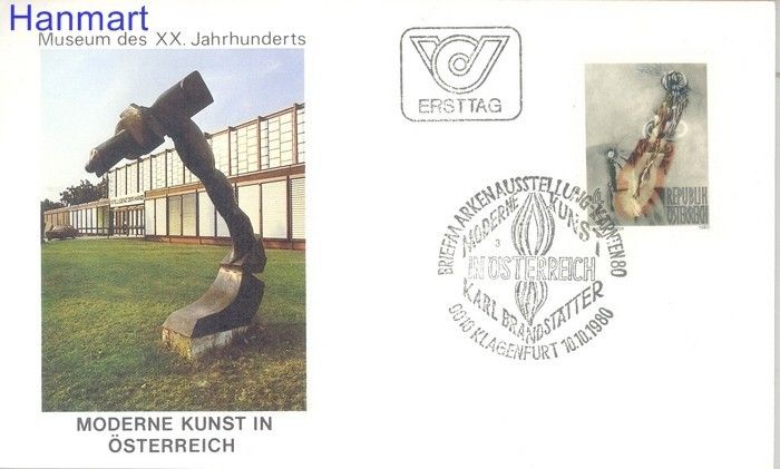 Znaczek Austria 1980 Mi 1655 FDC