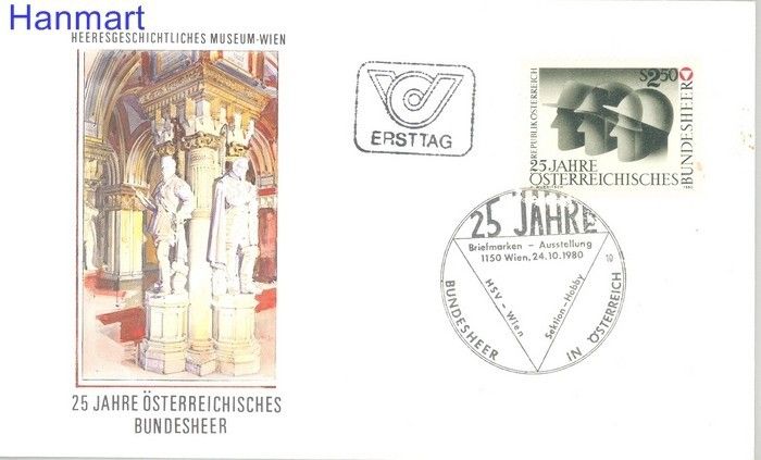 Znaczek Austria 1980 Mi 1659 FDC